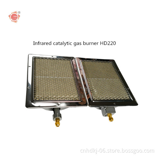 Flameless Infrared Ceramic Natural Gas,LPG Barbecue,BBQ Machine Burners HD220